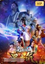 史上最强男主角海报图片