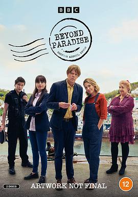 超越天堂海报图片