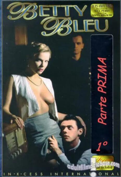 巴黎野玫瑰封面图