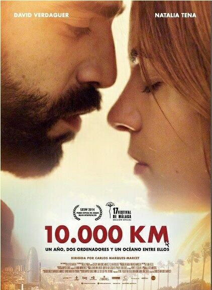 爱隔万里封面图