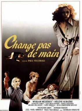 请勿转手/不要换手封面图