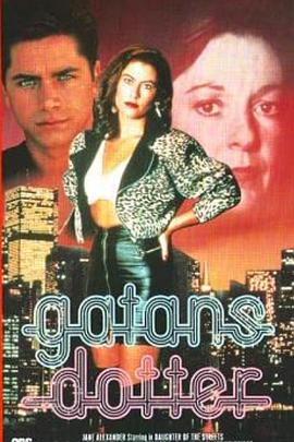 不羁的少女封面图