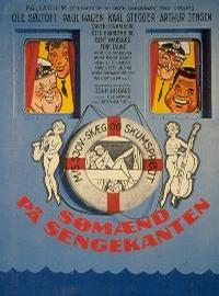 床第水手封面图