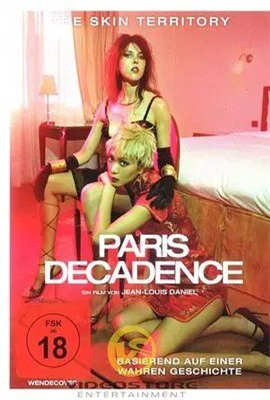 巴黎颓废封面图