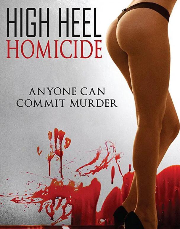高跟鞋杀姬封面图