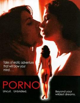 里约情与色封面图