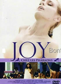 法老王的地下宫殿封面图