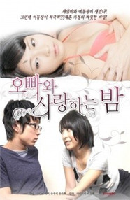 我想成为一个小妹妹封面图