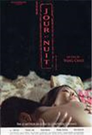 日日夜夜封面图