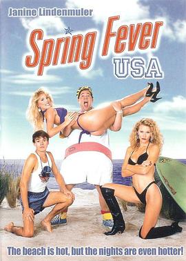 劳德代尔封面图