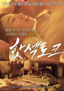 性的研究封面图