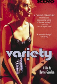 情色剧院封面图