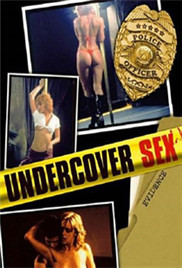 卧底狂爱封面图