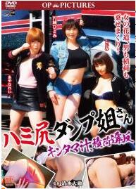 蜜桃臀工地嫂封面图