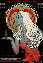 妖夜迷情封面图