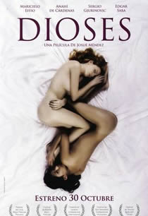 诸神的黄昏封面图