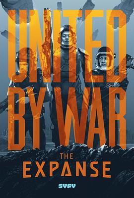 苍穹浩瀚 第三季海报图片