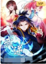 武逆 第二季封面图