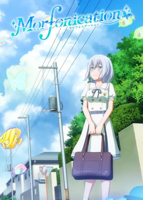 BanG Dream! Morfonication海报图片