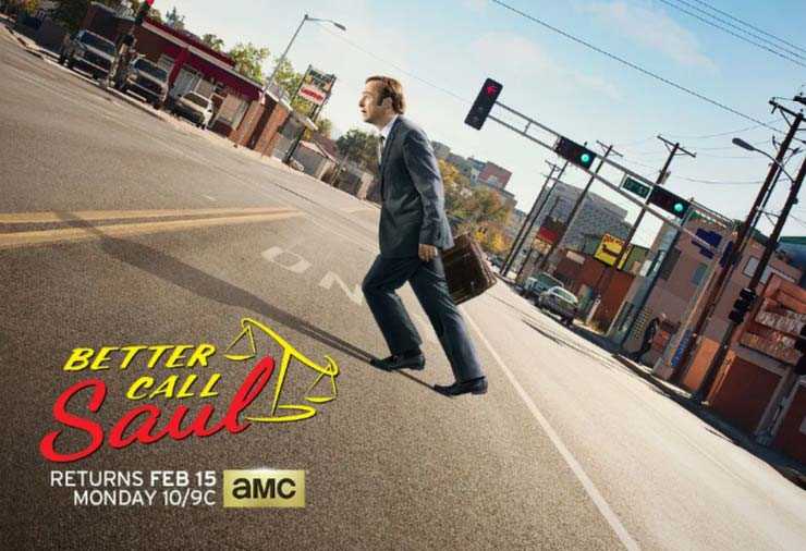 风骚律师 第二季海报图片