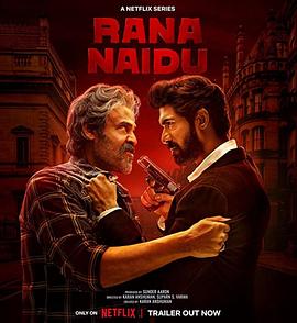 黑手遮天海报图片