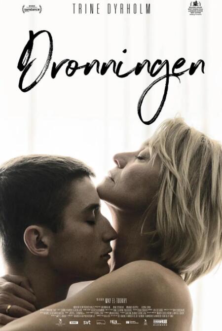 红心女王封面图