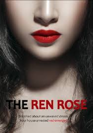 湿润红唇封面图