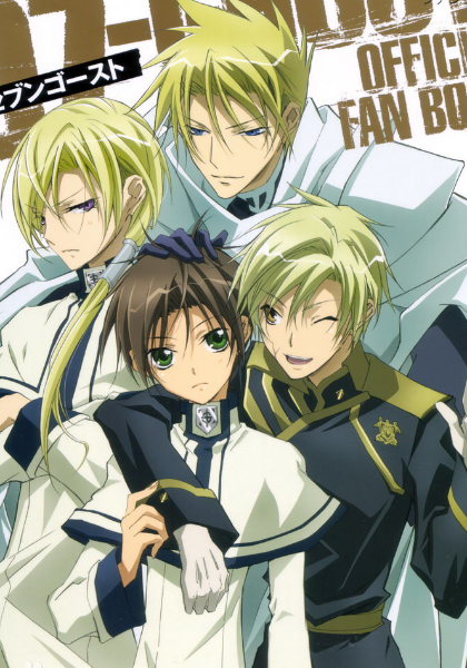 神幻拍档封面图