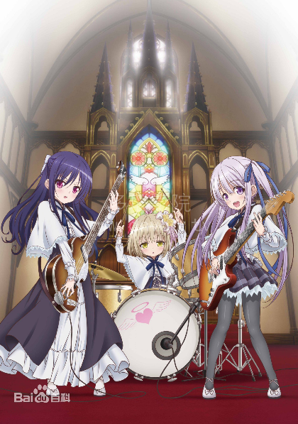 天使的3P海报图片