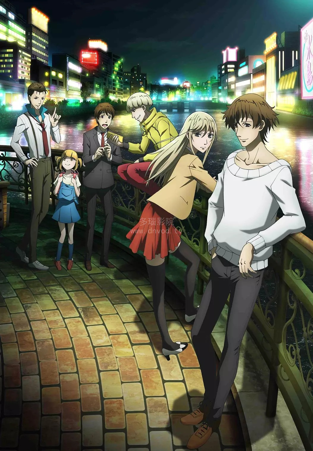 博多豚骨拉面团封面图