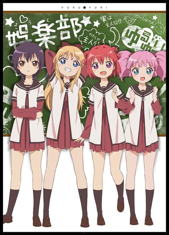 摇曳百合封面图