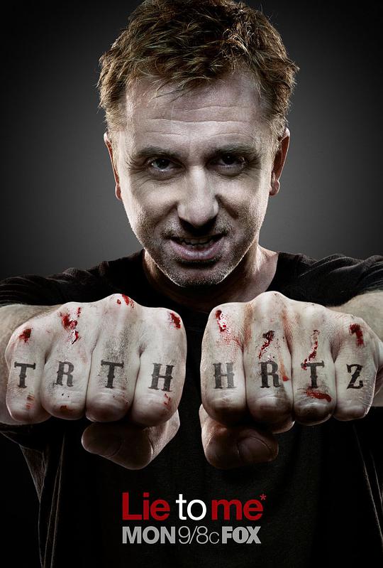 千谎百计 第三季封面图