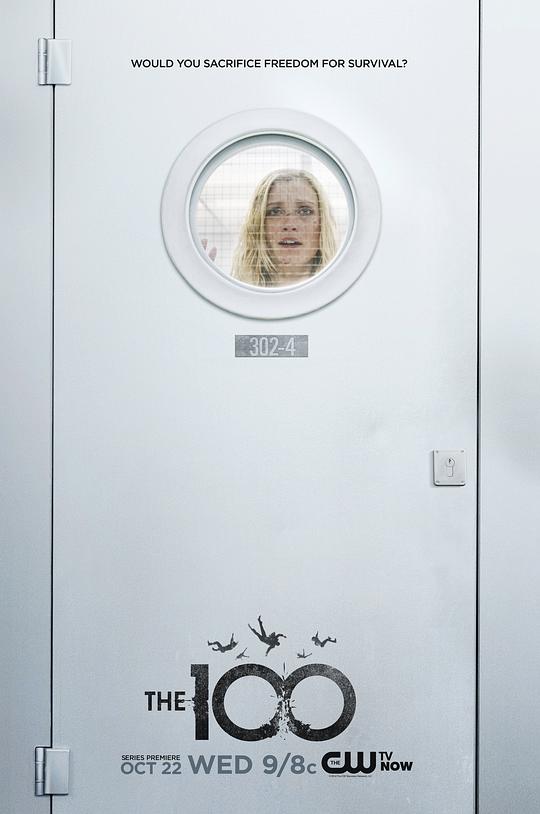 地球百子 第二季封面图