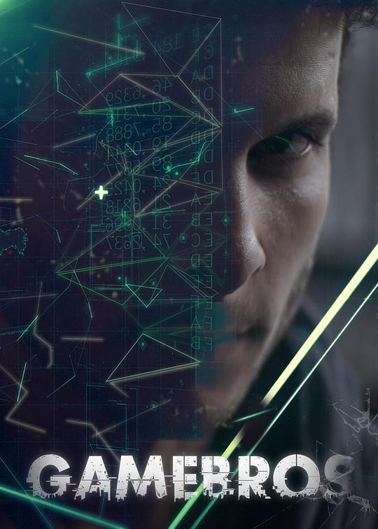 游戏玩家海报图片