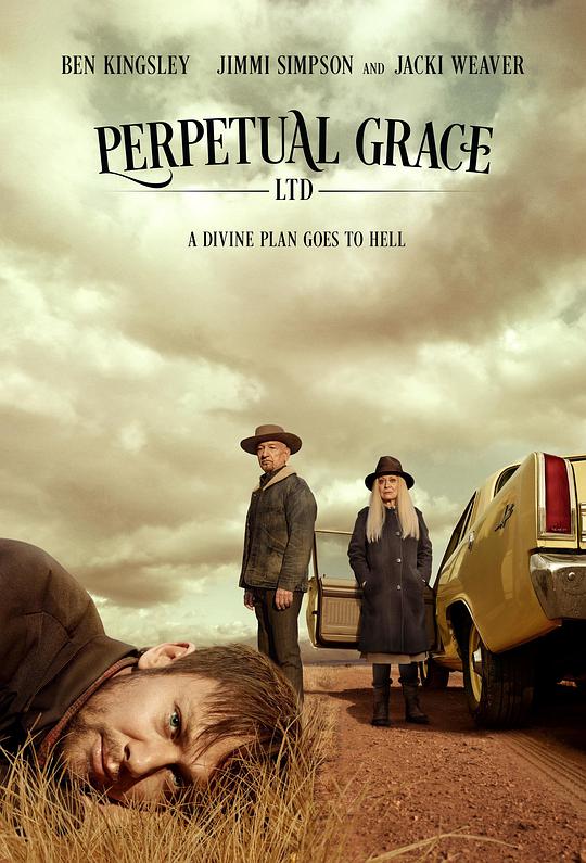 无限恩典有限公司海报图片