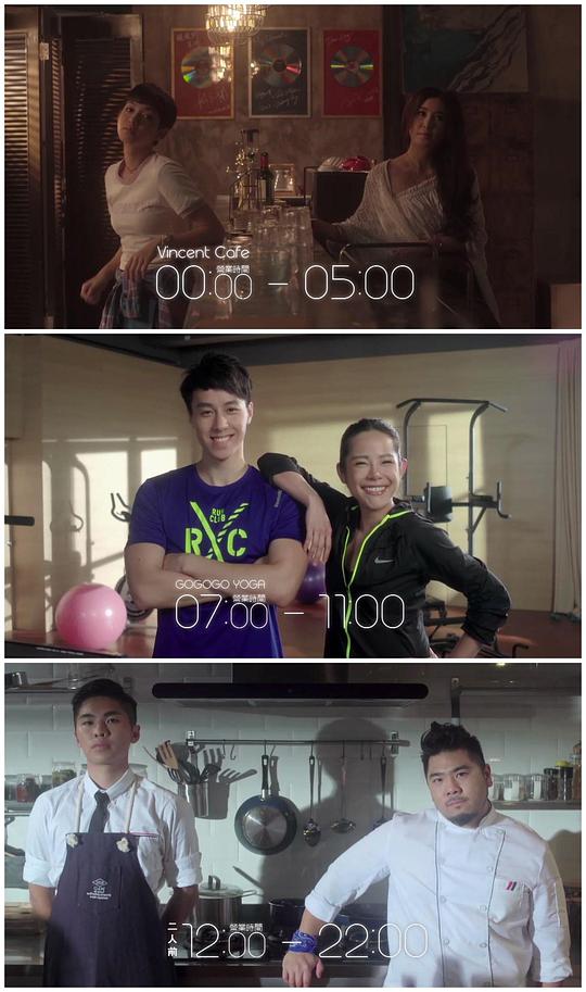 三一如三封面图