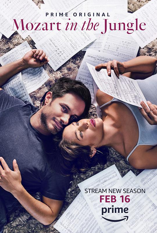 丛林中的莫扎特 第四季封面图