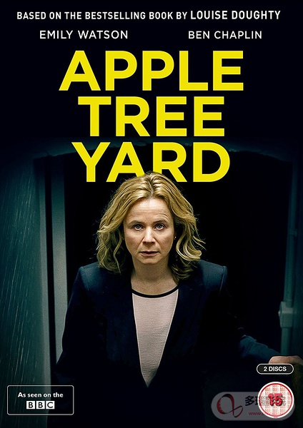 苹果园第一季封面图