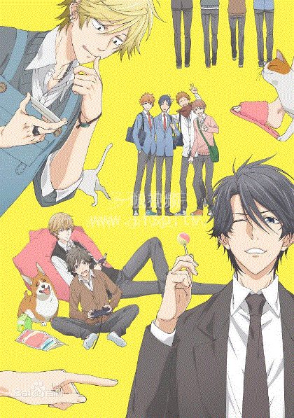 独占我的英雄海报图片