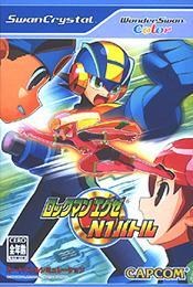 洛克人EXE Season海报图片