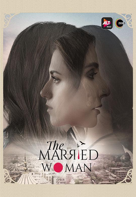 已婚的女人封面图