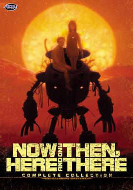 此时此刻的我封面图