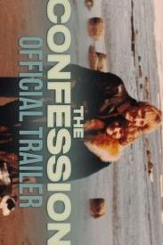 招供 第一季海报图片