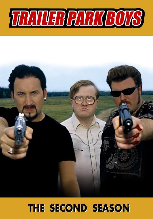 拖车公园男孩 第二季封面图