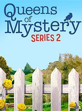 谜案女王第二季封面图
