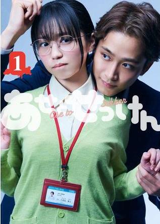 床上小伙伴封面图