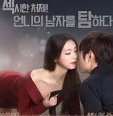 不单是教师封面图