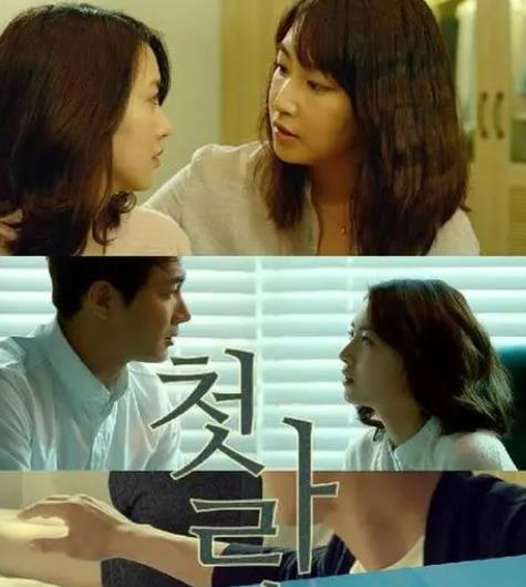 烈焰欲望熔炉封面图