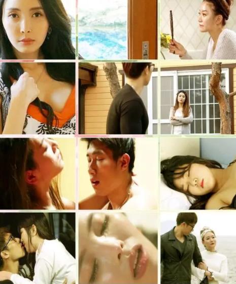 爱的调教封面图