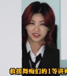 舞痴的反击封面图